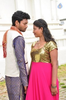 Idho Prema Lokam Movie Photos - 22 of 42