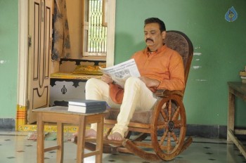 Idho Prema Lokam Movie Photos - 36 of 42