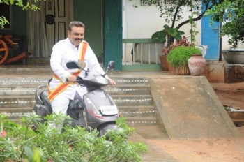 Idho Prema Lokam Movie Photos - 38 of 42