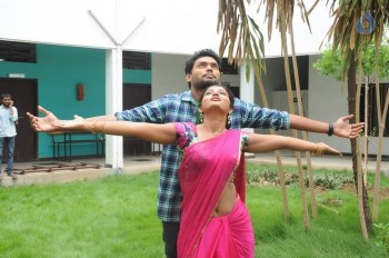 Idho Prema Lokam Movie Photos - 39 of 42