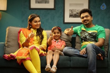 Idhu Namma Aalu Tamil Film Photos - 1 of 27