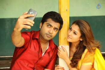 Idhu Namma Aalu Tamil Film Photos - 8 of 27
