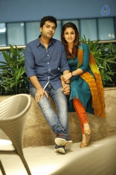 Idhu Namma Aalu Tamil Film Photos - 12 of 27