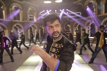 Idhu Namma Aalu Tamil Film Photos - 13 of 27