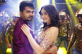 Idhu Namma Aalu Tamil Film Photos - 18 of 27