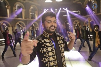 Idhu Namma Aalu Tamil Film Photos - 19 of 27