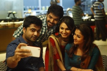 Idhu Namma Aalu Tamil Film Photos - 20 of 27