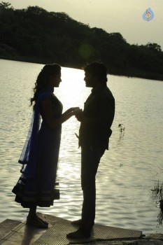 Ika Se Love Photos and Posters - 7 of 24