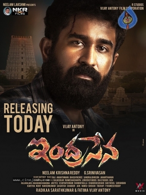 Indrasena Release Today Posters - 2 of 3