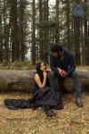 Indrudu Movie Latest Stills - 7 of 101