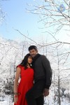 Indrudu Movie New Stills - 73 of 95