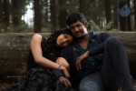 Indrudu Movie New Stills - 77 of 95