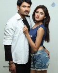 Injimarappa Tamil Movie Stills - 6 of 46