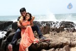 Injimarappa Tamil Movie Stills - 22 of 34