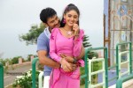 Injimarappa Tamil Movie Stills - 24 of 34
