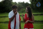 Inkennallu Movie Gallery - 23 of 30