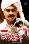 Inkennallu Movie Wallpapers - 1 of 10