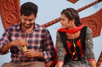Inkenti Nuvve Cheppu Movie New Stills - 14 of 39