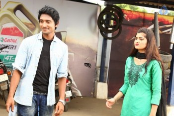 Inkenti Nuvve Cheppu Movie New Stills - 18 of 39