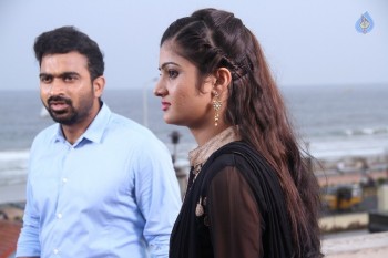 Inkenti Nuvve Cheppu Movie New Stills - 32 of 39