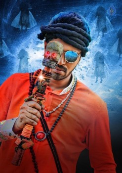 Intlo Deyyam Nakem Bhayam New Photos - 2 of 8