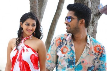 Intlo Deyyam Nakem Bhayam New Photos - 5 of 8