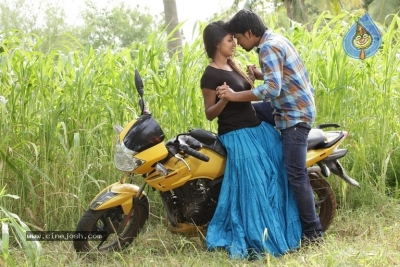 Ippatlo Ramudila Seethala Evaruntarandi Babu Movie Stills - 22 of 32