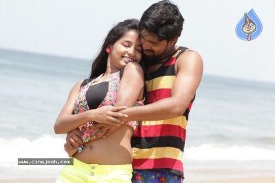 Ippatlo Ramudila Seethala Evaruntarandi Babu Movie Stills - 29 of 32