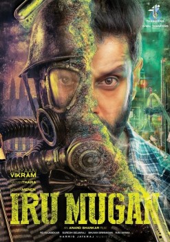 Iru Mugan 1st Look - 1 of 1