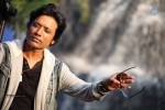 Isai Tamil Movie Stills - 1 of 23