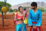 Isakki Tamil Movie Stills - 7 of 35