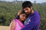 Isakki Tamil Movie Stills - 14 of 35