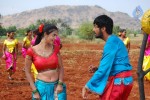 Isakki Tamil Movie Stills - 21 of 35