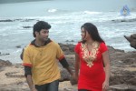 Istapadithe Movie Latest Stills - 36 of 43