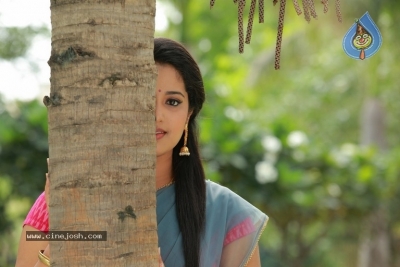 Itlu Anjali Movie Photos and Posters - 1 of 17