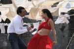 Itlu Prematho Movie Hot Stills - 26 of 43