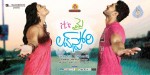 Its My Love Story Movie Latest Wallpapers - 7 of 16