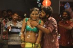 Jacky Tamil Movie Hot Stills - 30 of 56