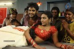 Jacky Tamil Movie Hot Stills - 42 of 56
