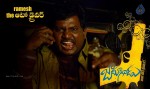 Jadoogadu Comedians Posters - 6 of 6