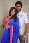 Jagan Nirdoshi Movie Stills - 9 of 54