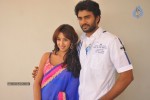 Jagan Nirdoshi Movie Stills - 15 of 54