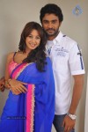 Jagan Nirdoshi Movie Stills - 20 of 54