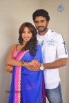 Jagan Nirdoshi Movie Stills - 29 of 54