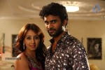 Jagan Nirdoshi Movie Stills - 33 of 54