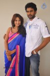 Jagan Nirdoshi Movie Stills - 42 of 54