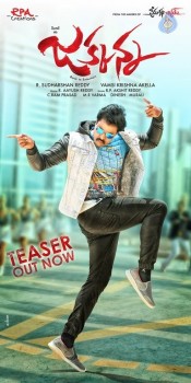 Jakkanna New Photos and Posters - 5 of 6