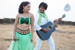 Jalak Movie New Stills - 2 of 11