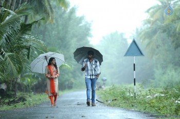 Janaki Ramudu Movie Photos - 6 of 31