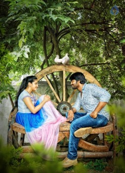 Janaki Ramudu Movie Photos - 12 of 31